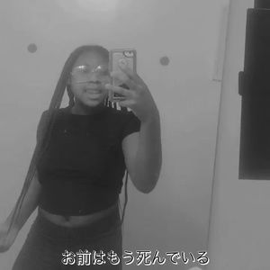 Meet your Posher, Akira